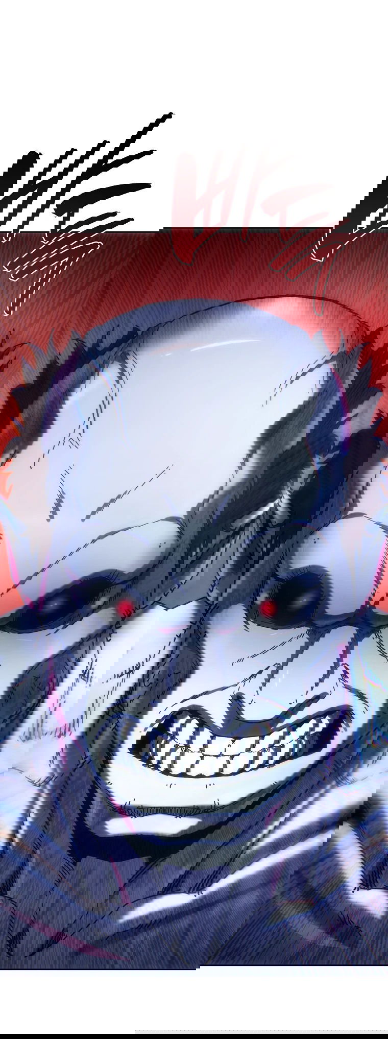 Манга Реинкарнация демонического наследника - Глава 58 Страница 73