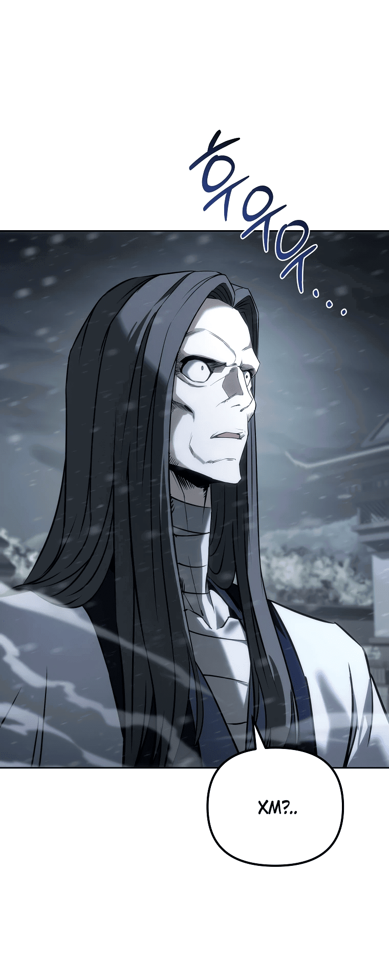 Манга Реинкарнация демонического наследника - Глава 58 Страница 38