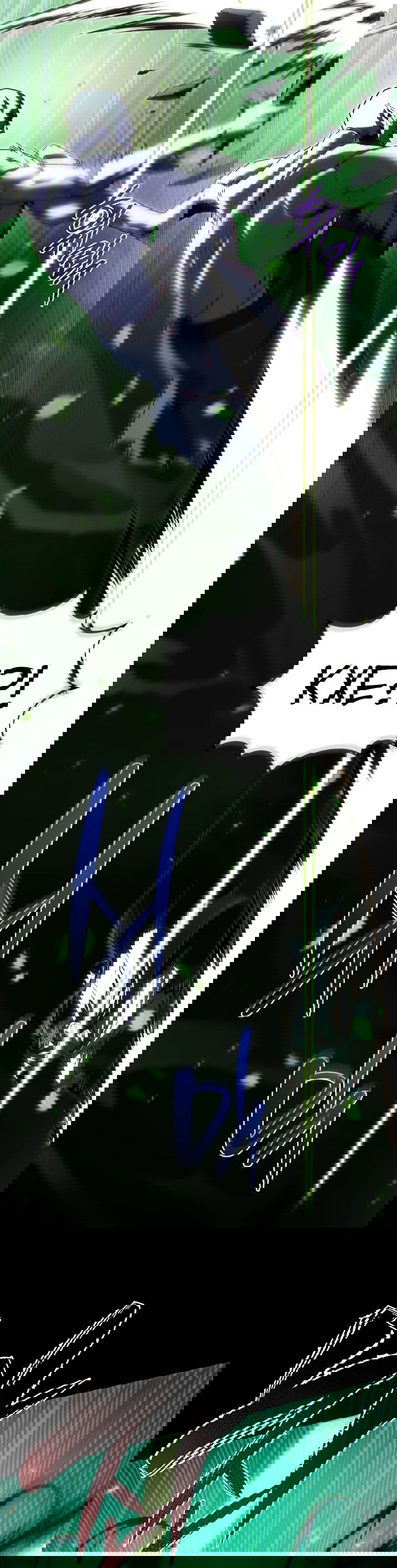 Манга Реинкарнация демонического наследника - Глава 58 Страница 4