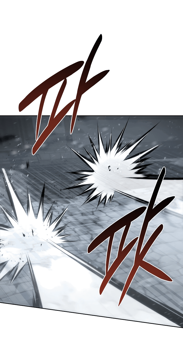 Манга Реинкарнация демонического наследника - Глава 58 Страница 45