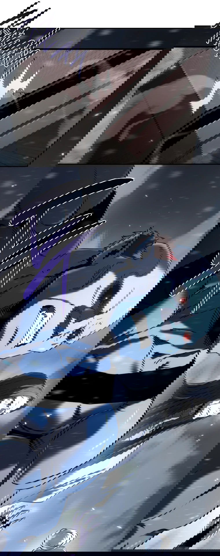 Манга Реинкарнация демонического наследника - Глава 58 Страница 43