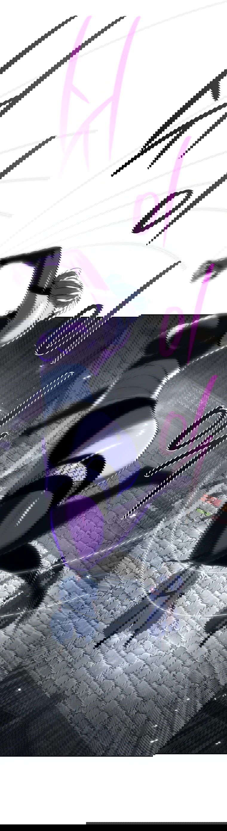 Манга Реинкарнация демонического наследника - Глава 58 Страница 58