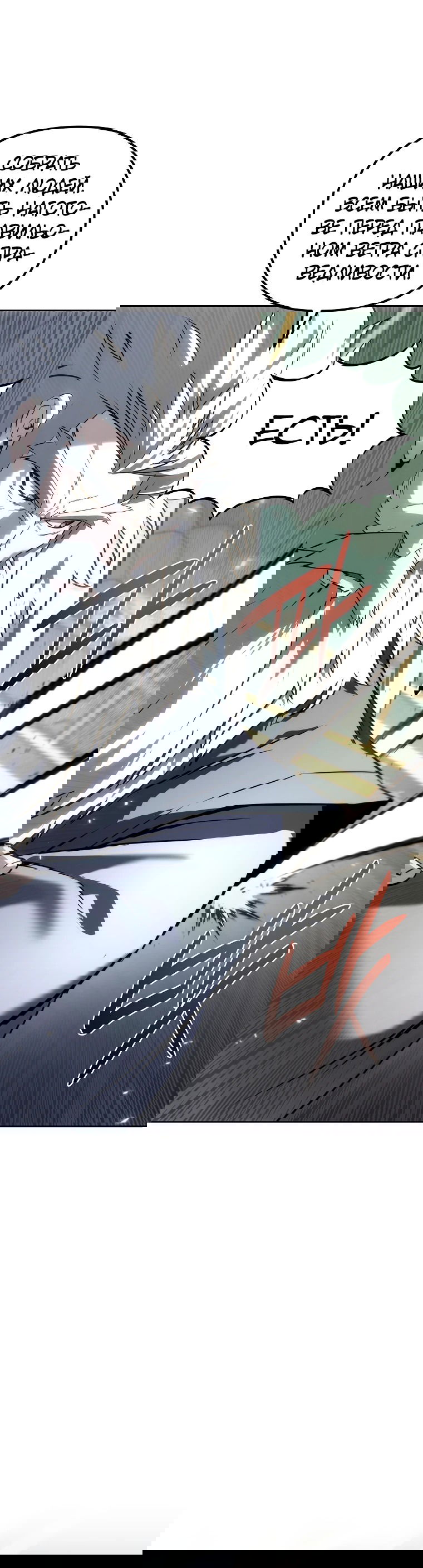 Манга Реинкарнация демонического наследника - Глава 58 Страница 23