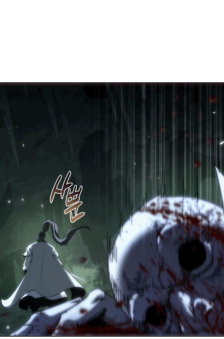 Манга Реинкарнация демонического наследника - Глава 58 Страница 6