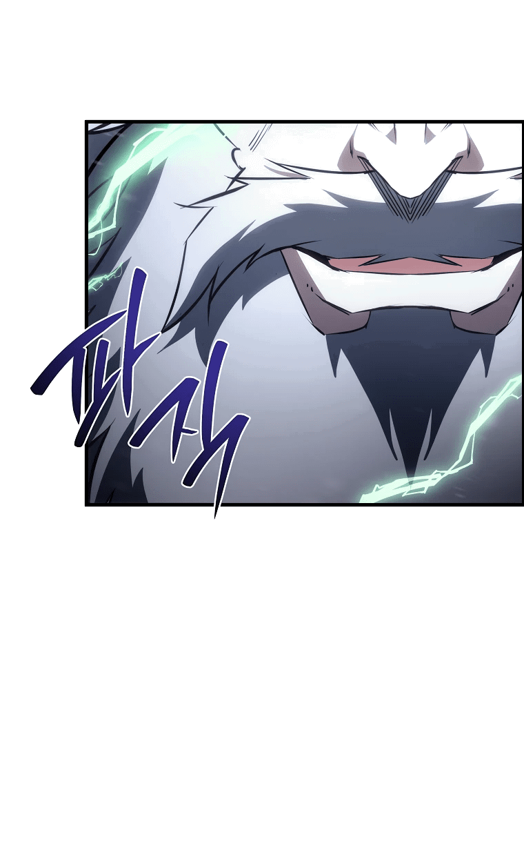 Манга Реинкарнация демонического наследника - Глава 58 Страница 53