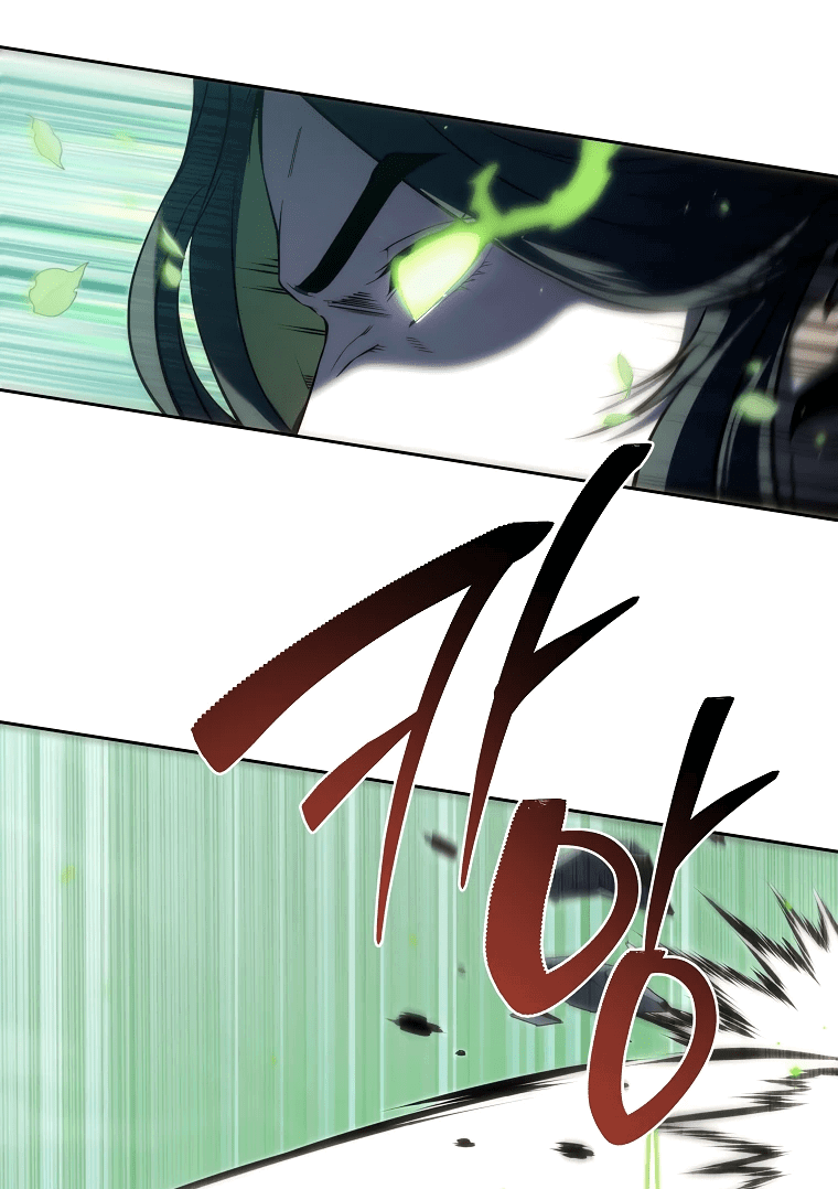 Манга Реинкарнация демонического наследника - Глава 58 Страница 3