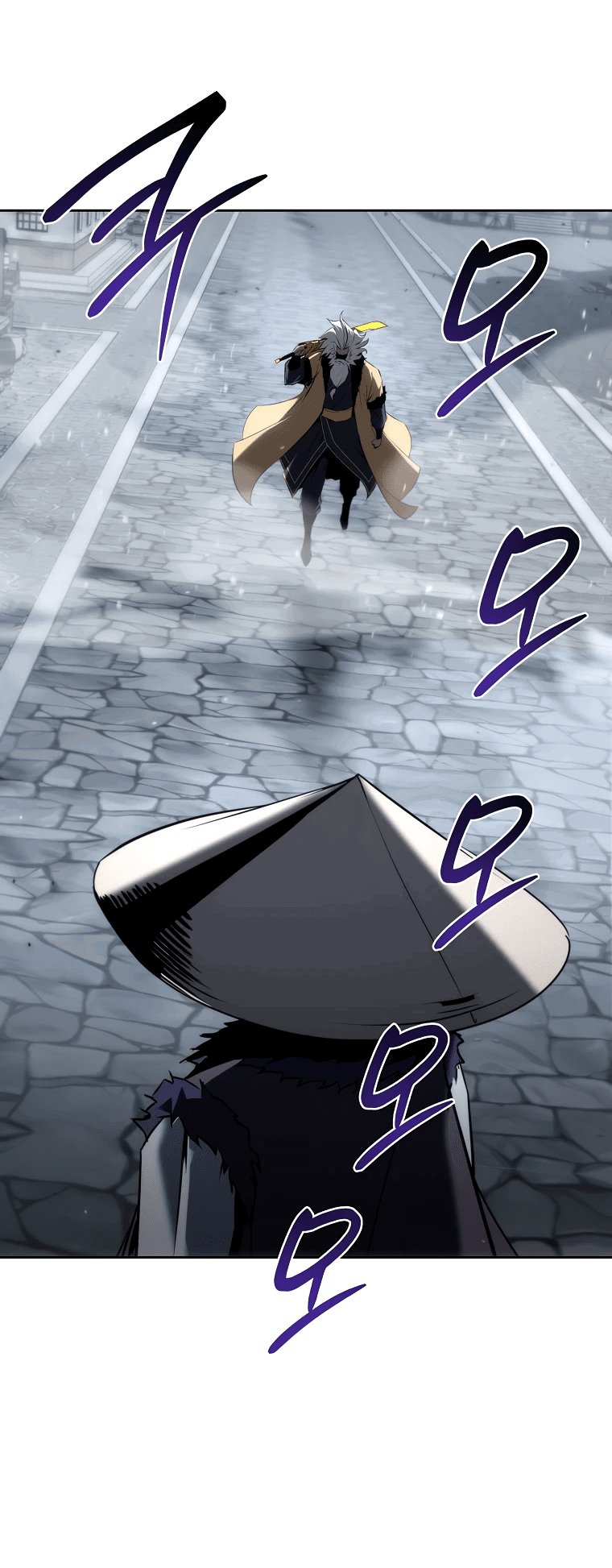 Манга Реинкарнация демонического наследника - Глава 58 Страница 74