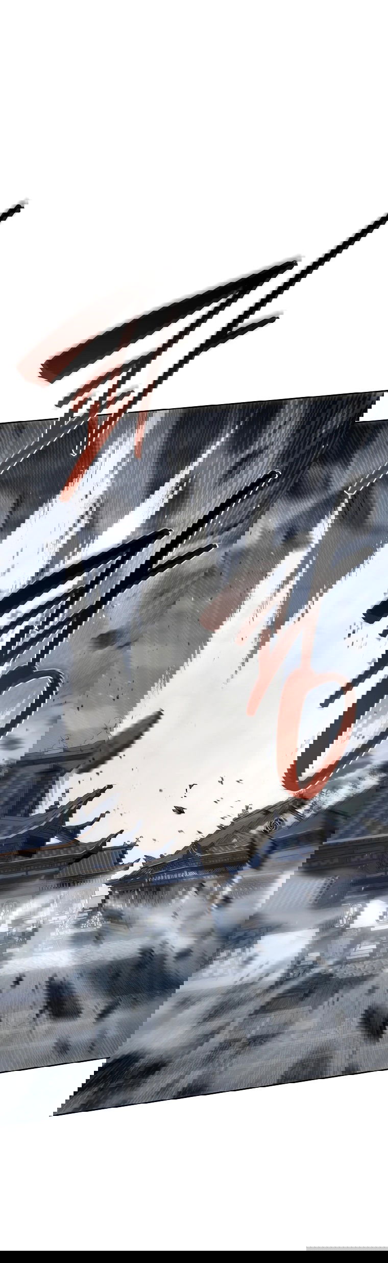 Манга Реинкарнация демонического наследника - Глава 58 Страница 67