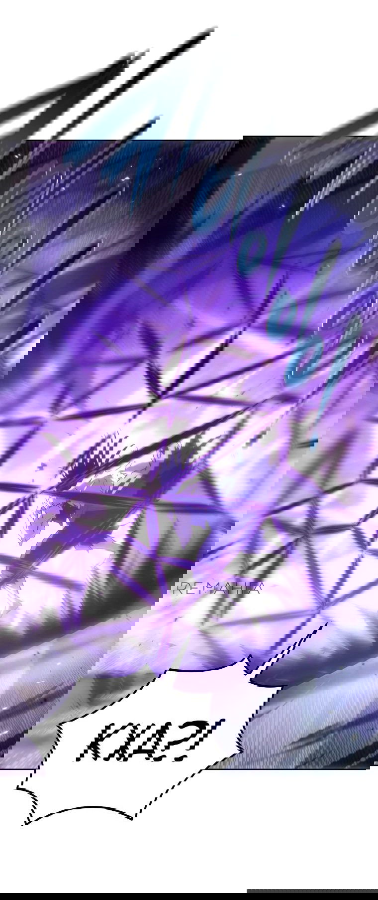 Манга Реинкарнация демонического наследника - Глава 50 Страница 78