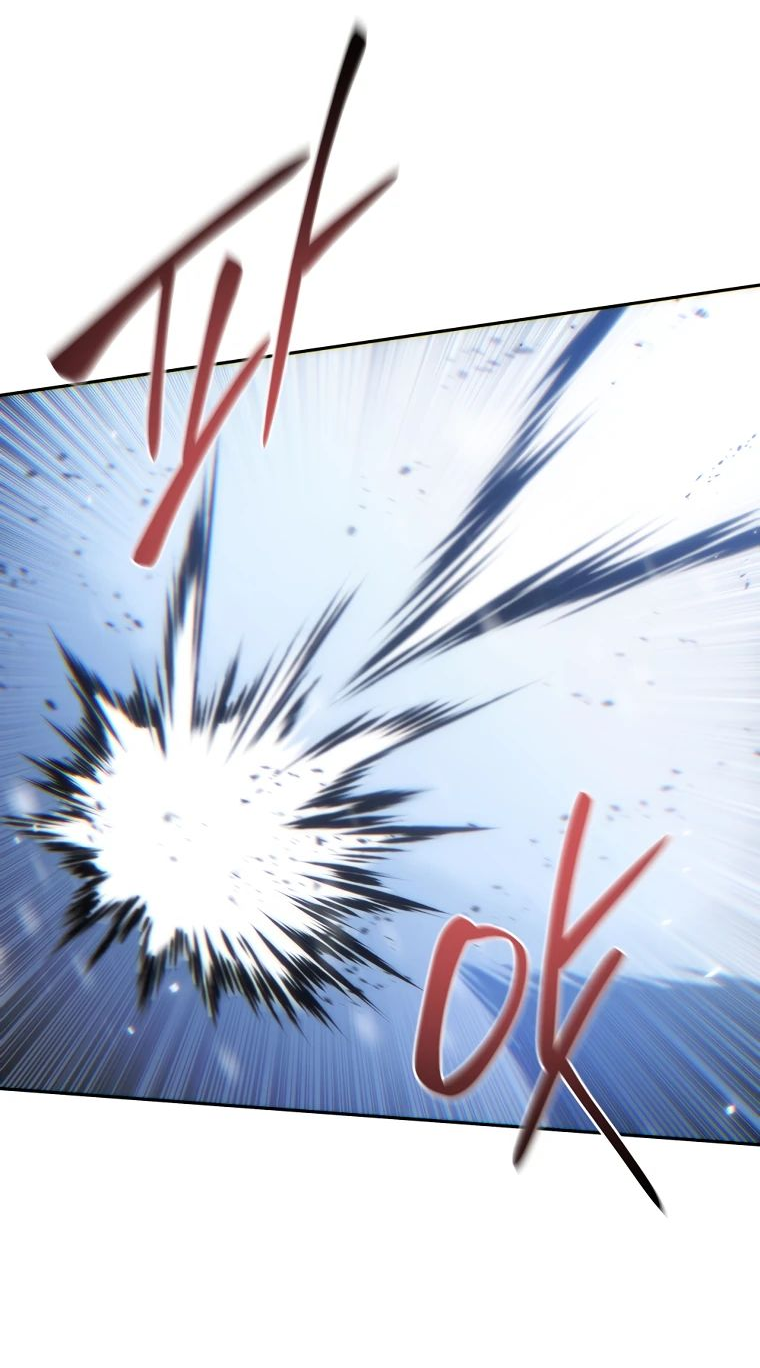 Манга Реинкарнация демонического наследника - Глава 50 Страница 44