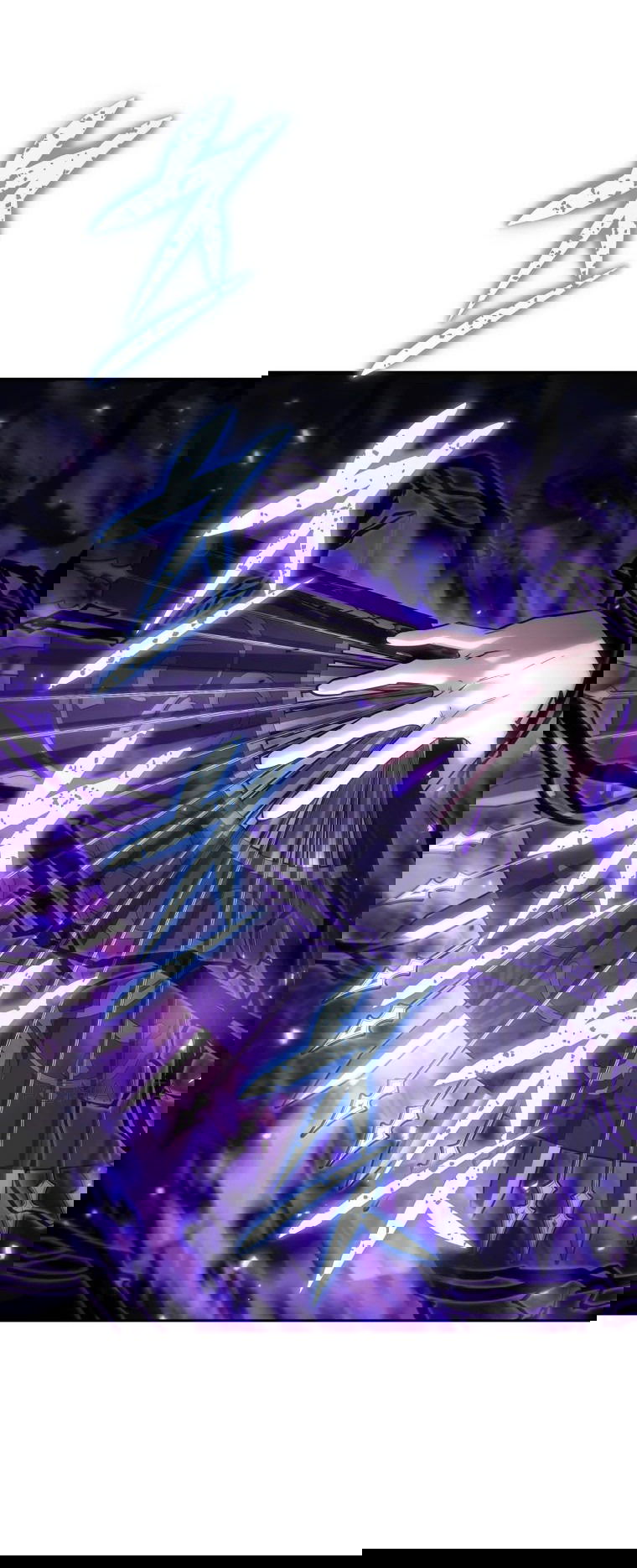 Манга Реинкарнация демонического наследника - Глава 50 Страница 72