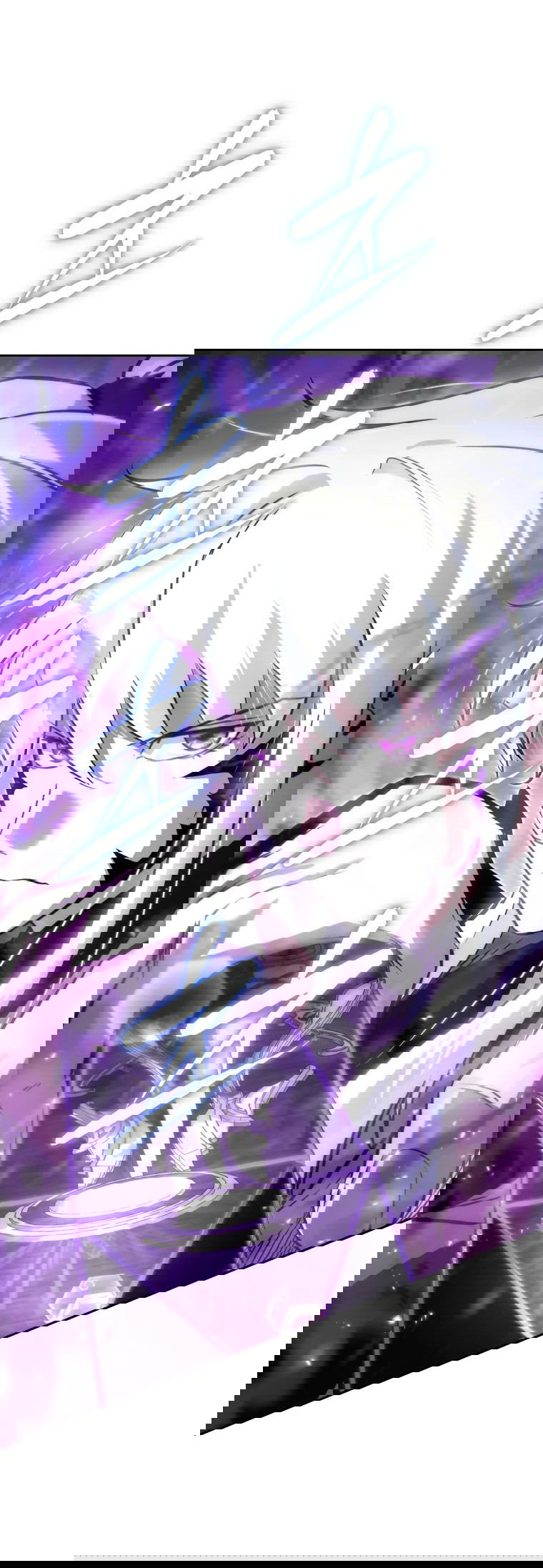 Манга Реинкарнация демонического наследника - Глава 50 Страница 79