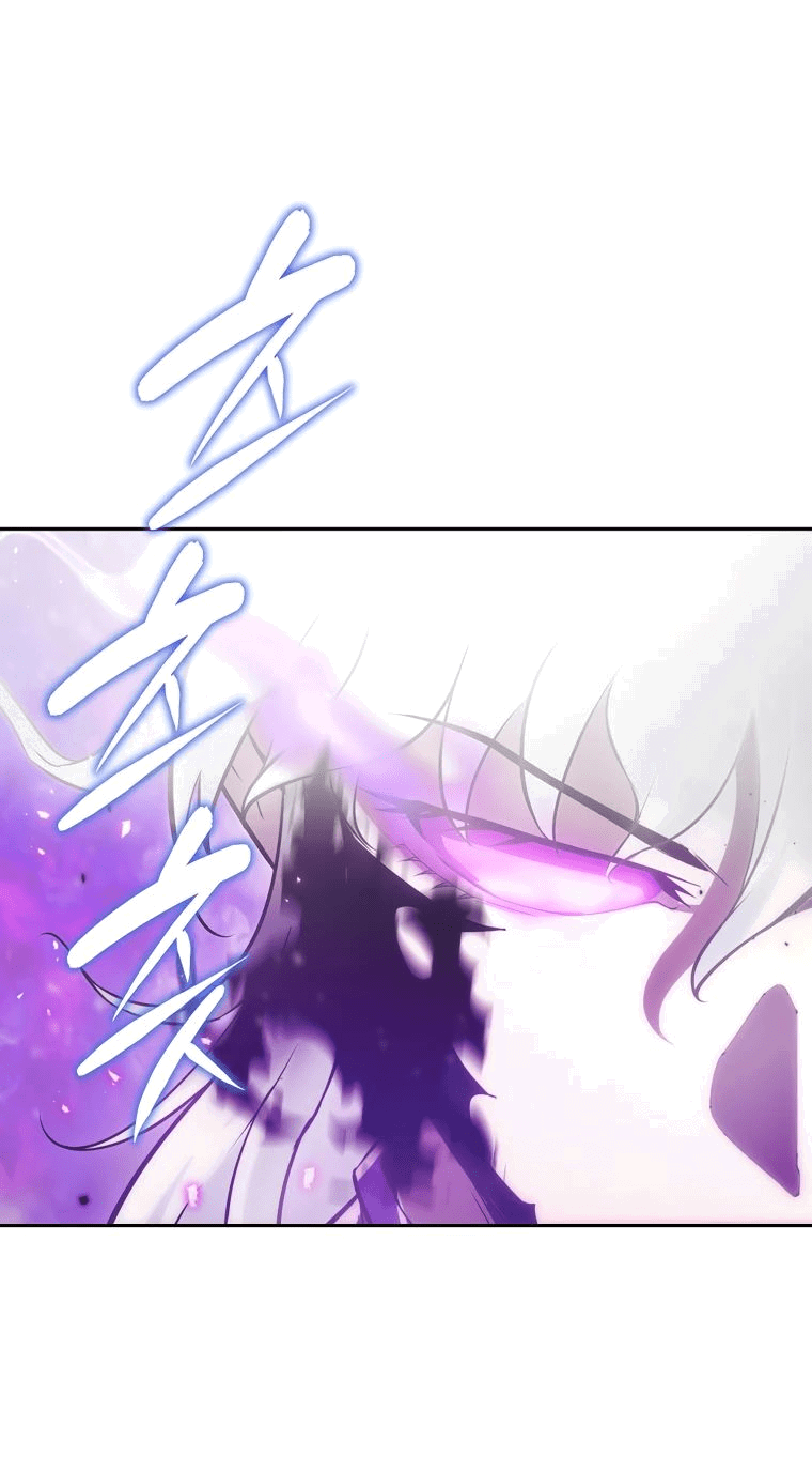 Манга Реинкарнация демонического наследника - Глава 50 Страница 64