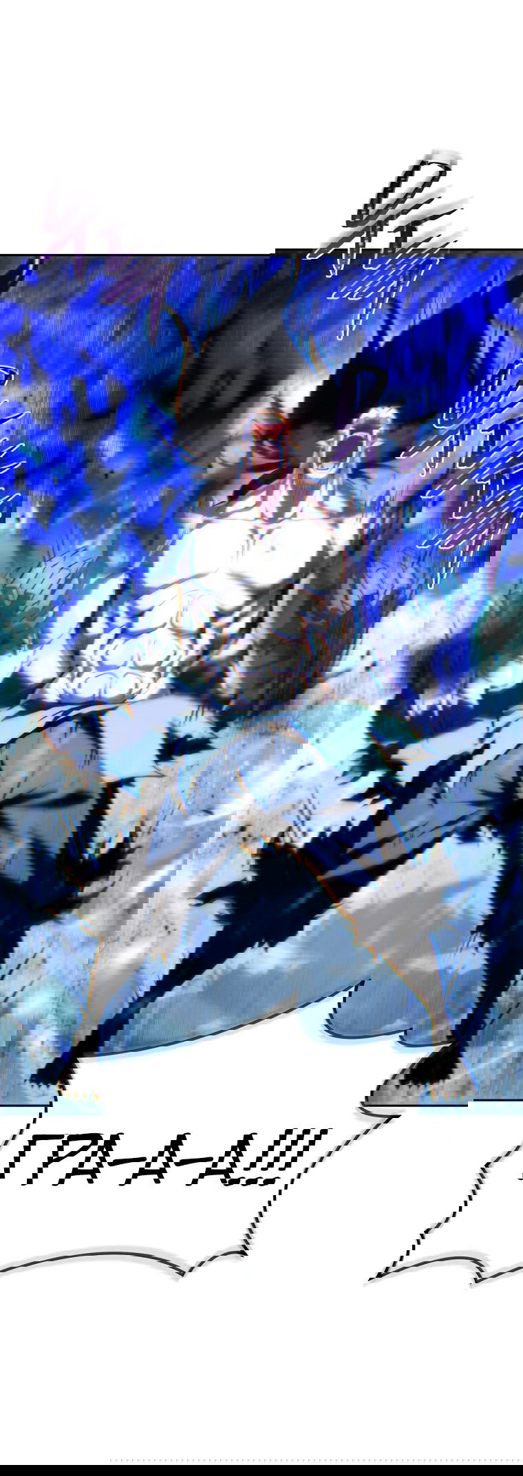 Манга Реинкарнация демонического наследника - Глава 50 Страница 39