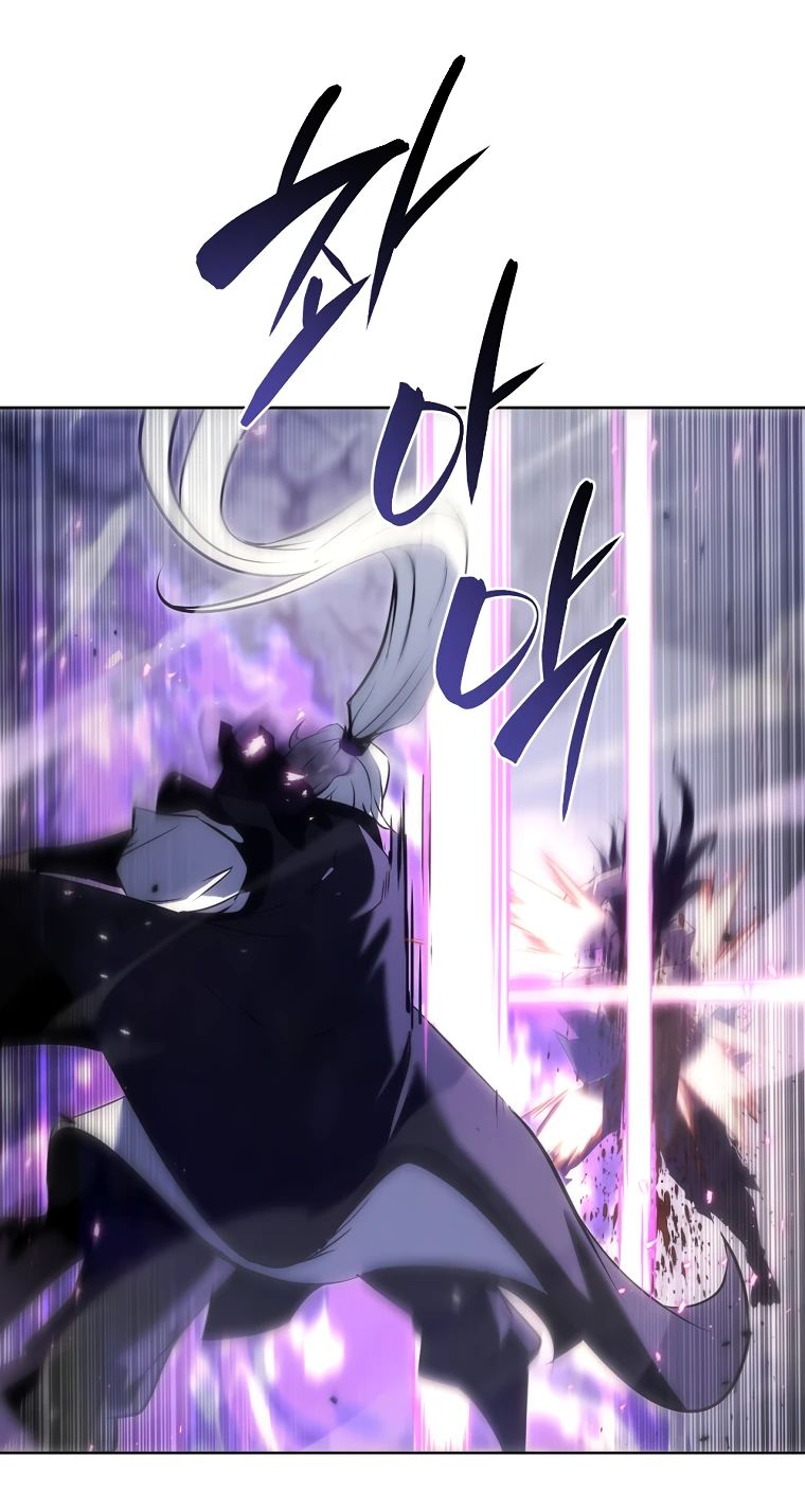 Манга Реинкарнация демонического наследника - Глава 50 Страница 75