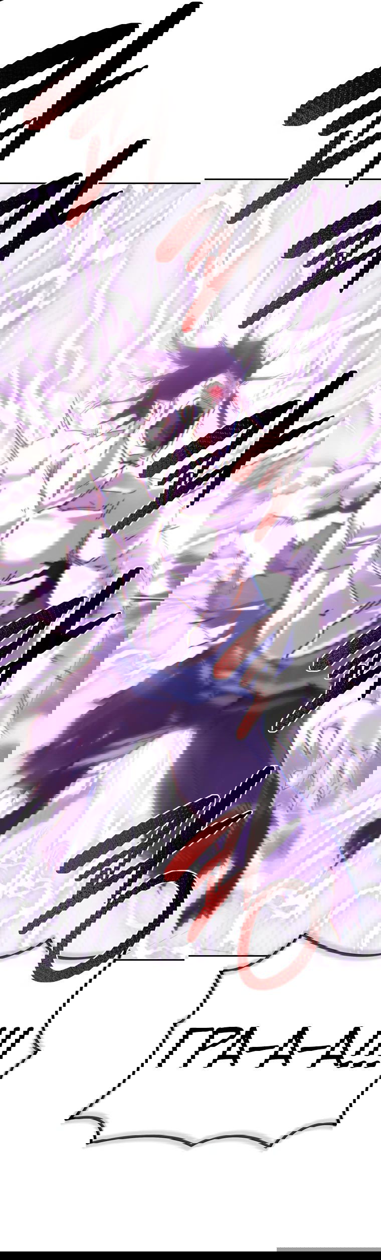 Манга Реинкарнация демонического наследника - Глава 50 Страница 81