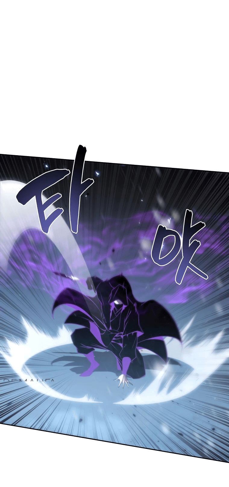 Манга Реинкарнация демонического наследника - Глава 50 Страница 47