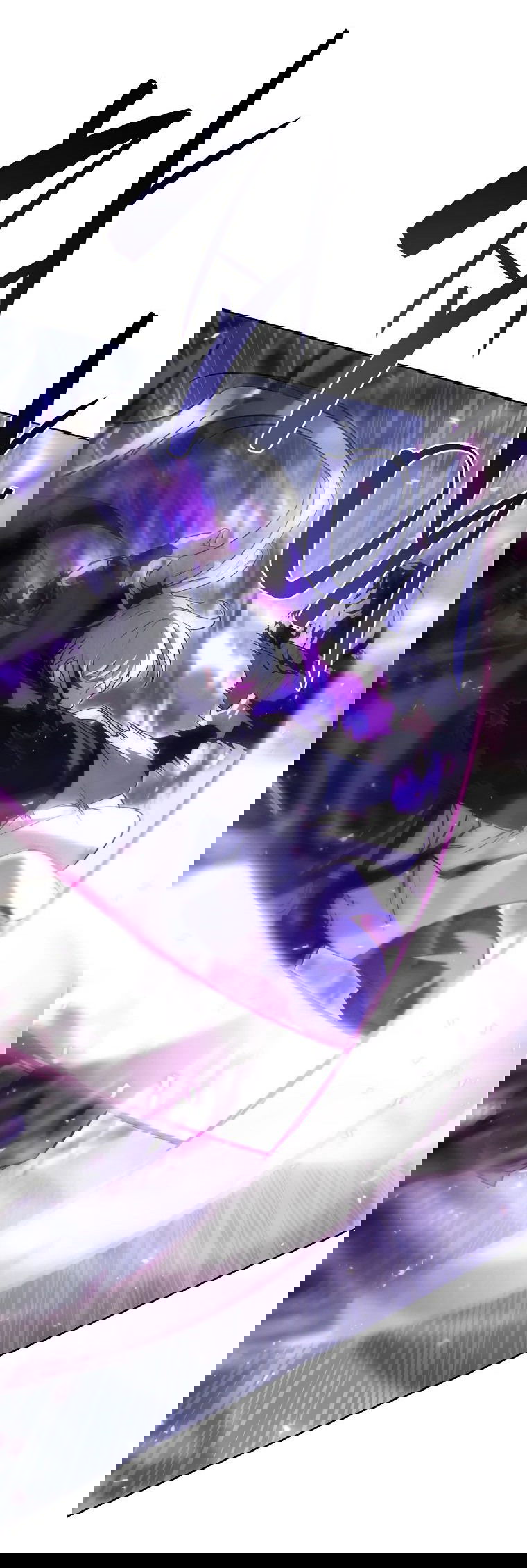 Манга Реинкарнация демонического наследника - Глава 50 Страница 76