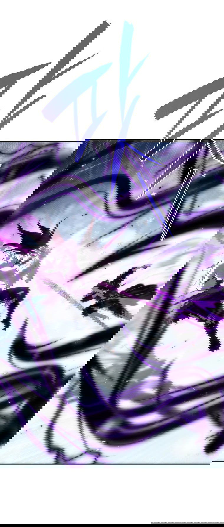 Манга Реинкарнация демонического наследника - Глава 50 Страница 51