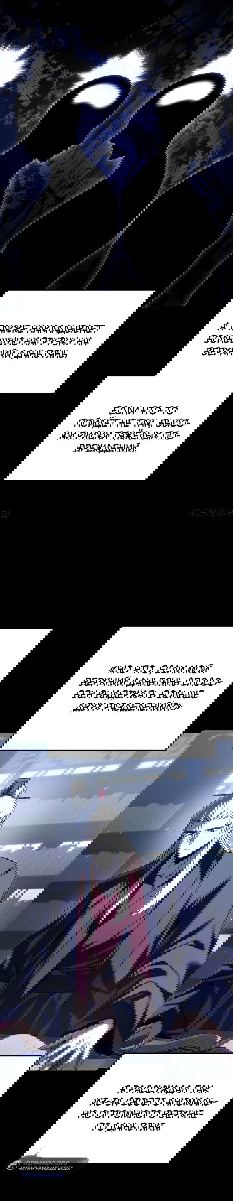 Манга Реинкарнация демонического наследника - Глава 50 Страница 27