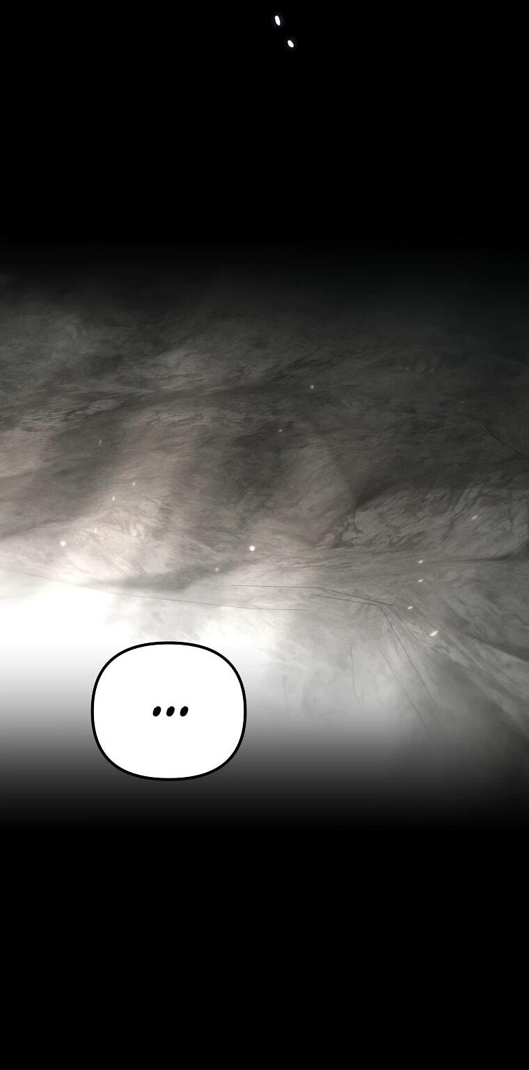 Манга Реинкарнация демонического наследника - Глава 56 Страница 18