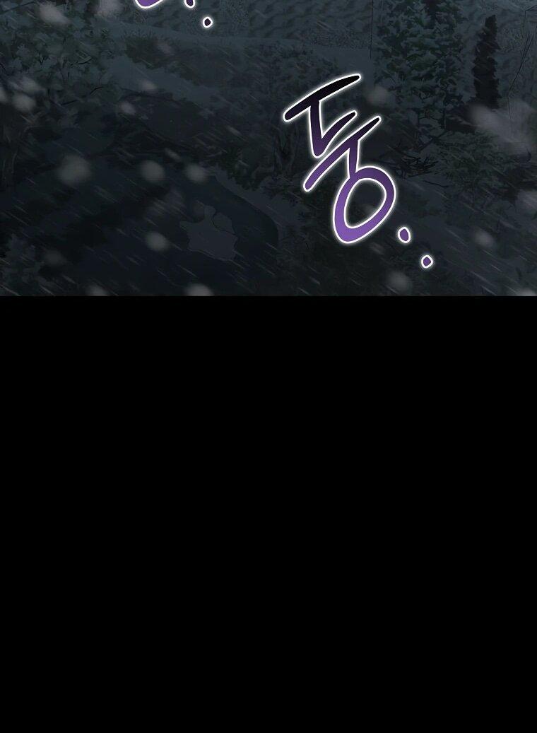 Манга Реинкарнация демонического наследника - Глава 56 Страница 83