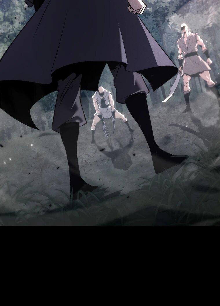 Манга Реинкарнация демонического наследника - Глава 56 Страница 11