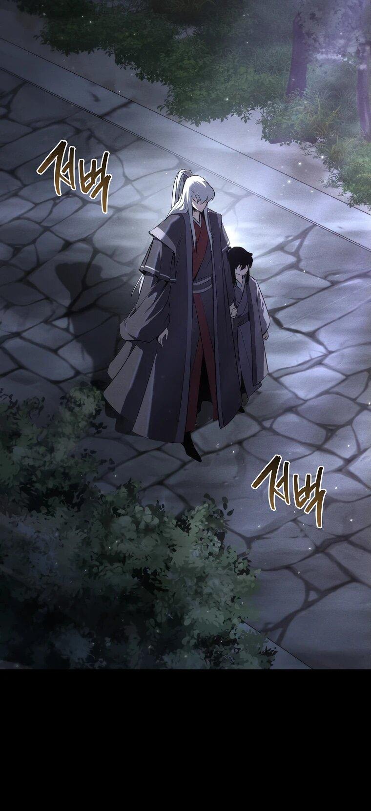 Манга Реинкарнация демонического наследника - Глава 56 Страница 6