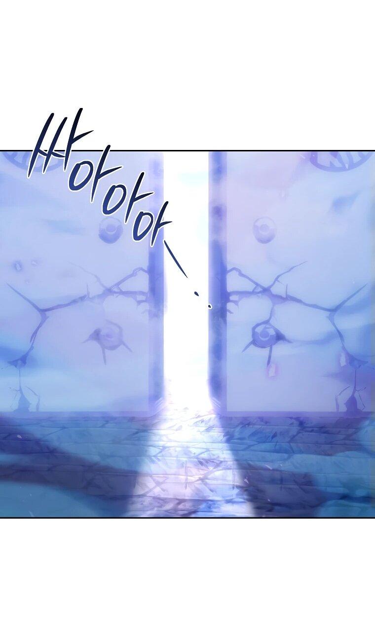 Манга Реинкарнация демонического наследника - Глава 56 Страница 33