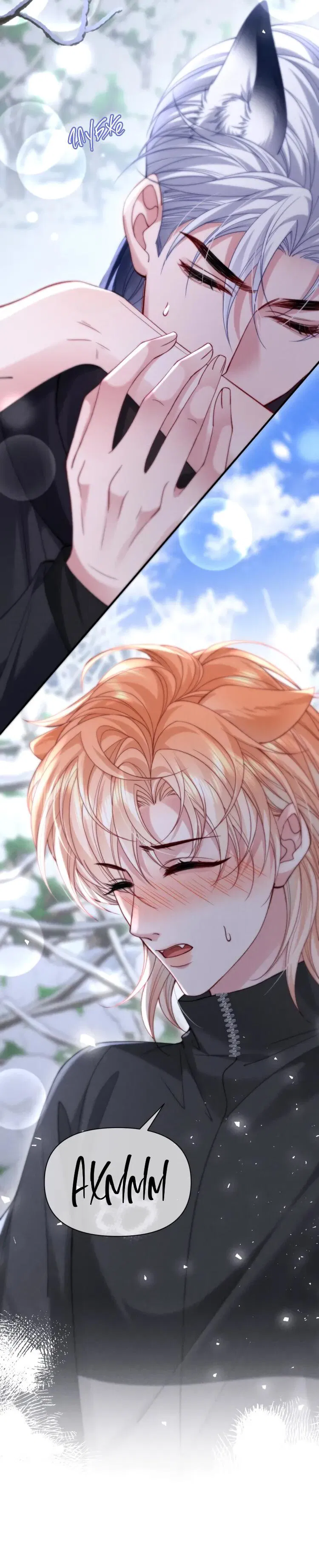 Манга Во власти обожания - Глава 56 Страница 16