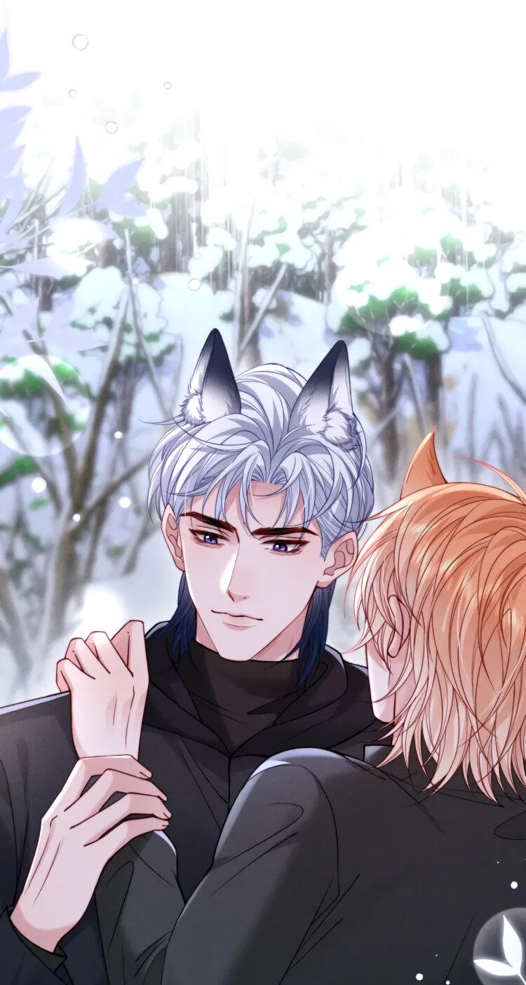 Манга Во власти обожания - Глава 56 Страница 11