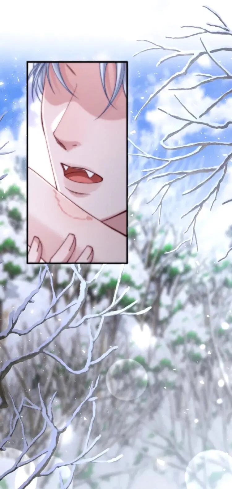 Манга Во власти обожания - Глава 56 Страница 15