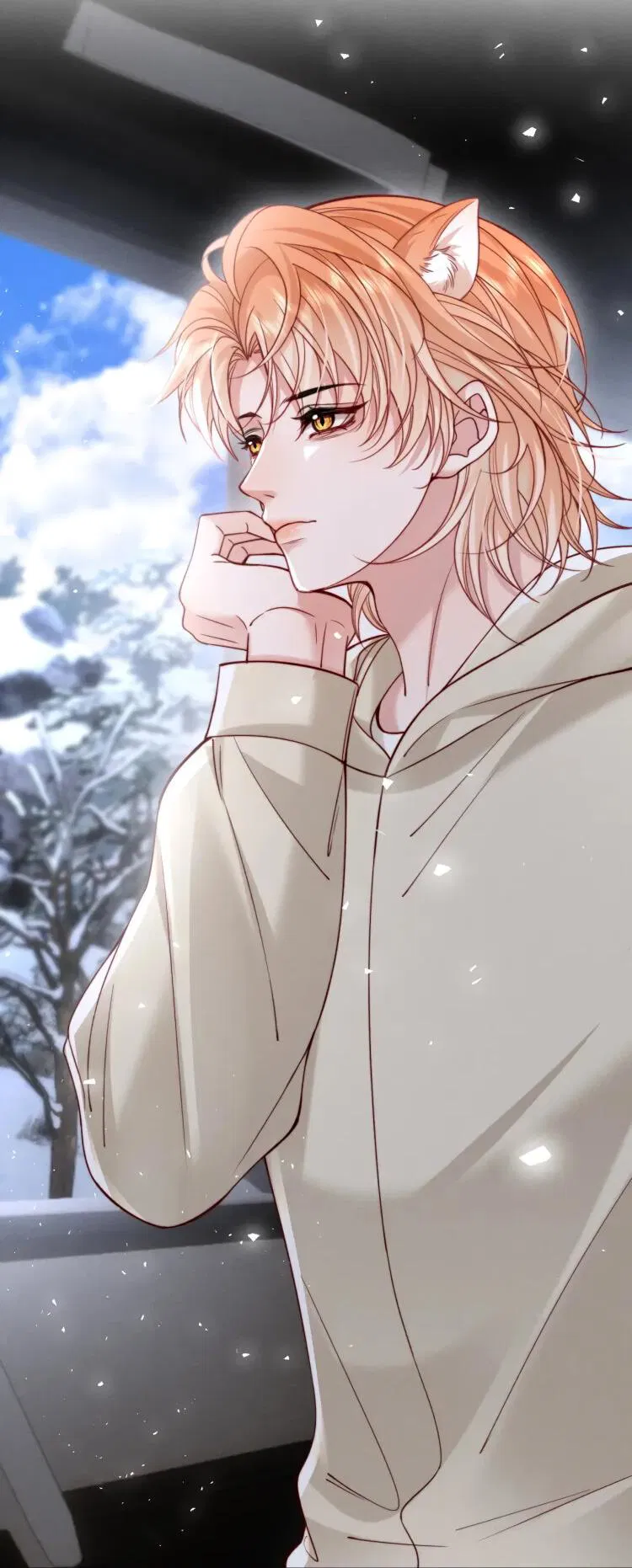 Манга Во власти обожания - Глава 57 Страница 23