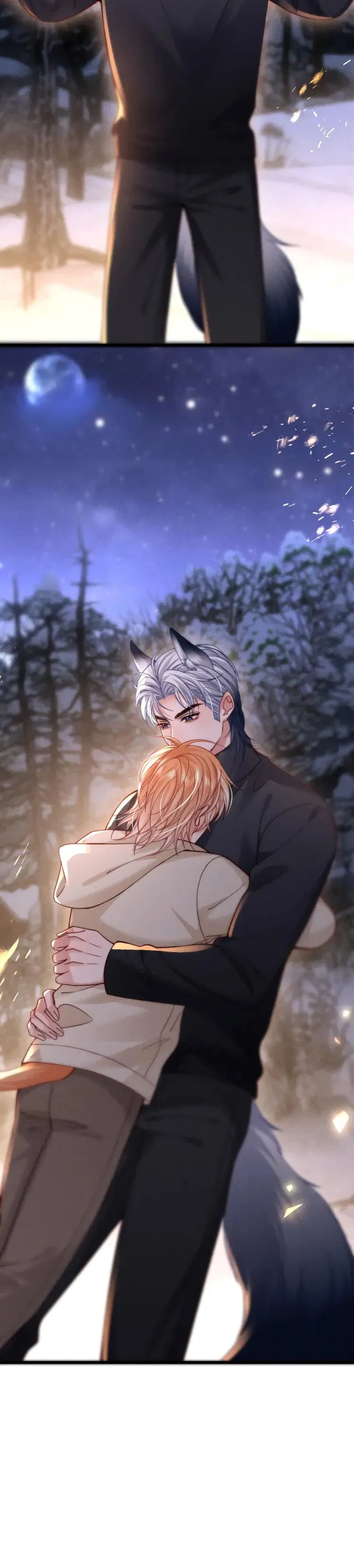 Манга Во власти обожания - Глава 58 Страница 24