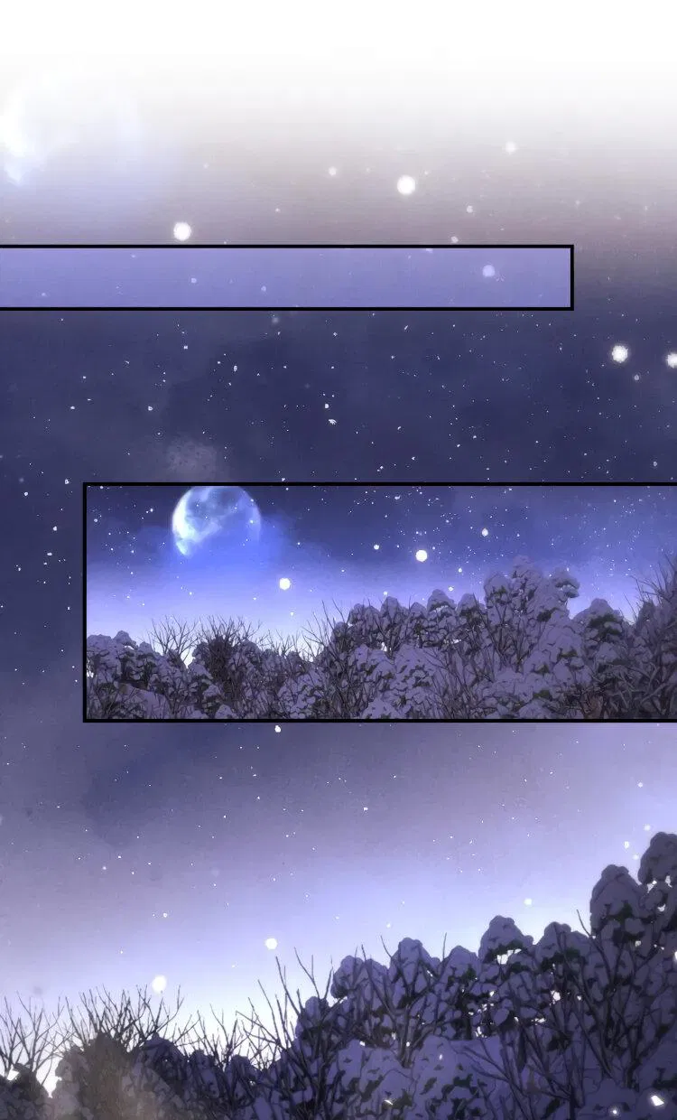 Манга Во власти обожания - Глава 58 Страница 9