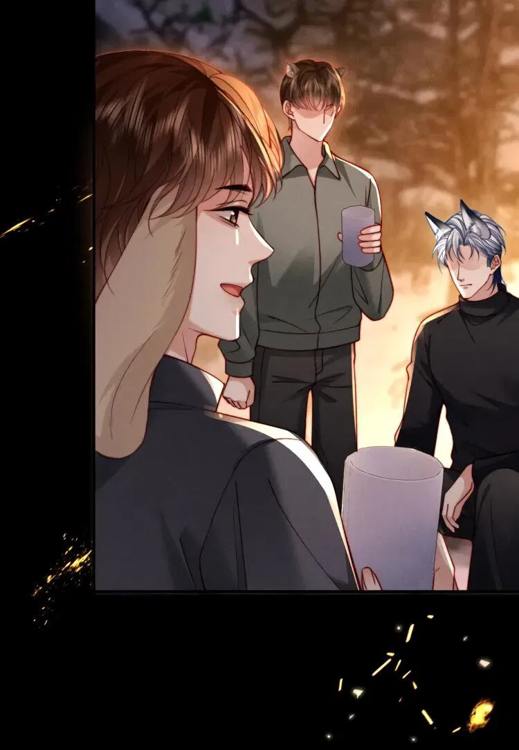 Манга Во власти обожания - Глава 58 Страница 12