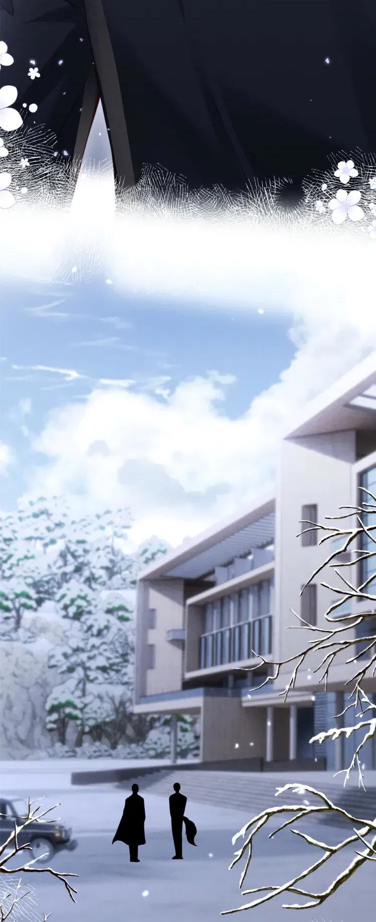 Манга Во власти обожания - Глава 58 Страница 6