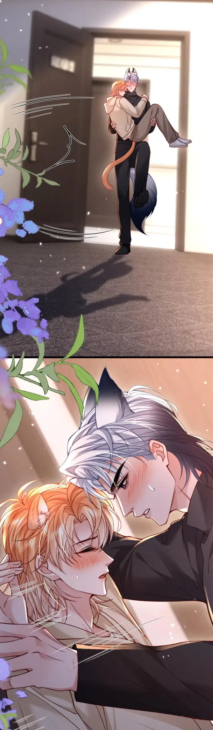 Манга Во власти обожания - Глава 58 Страница 30