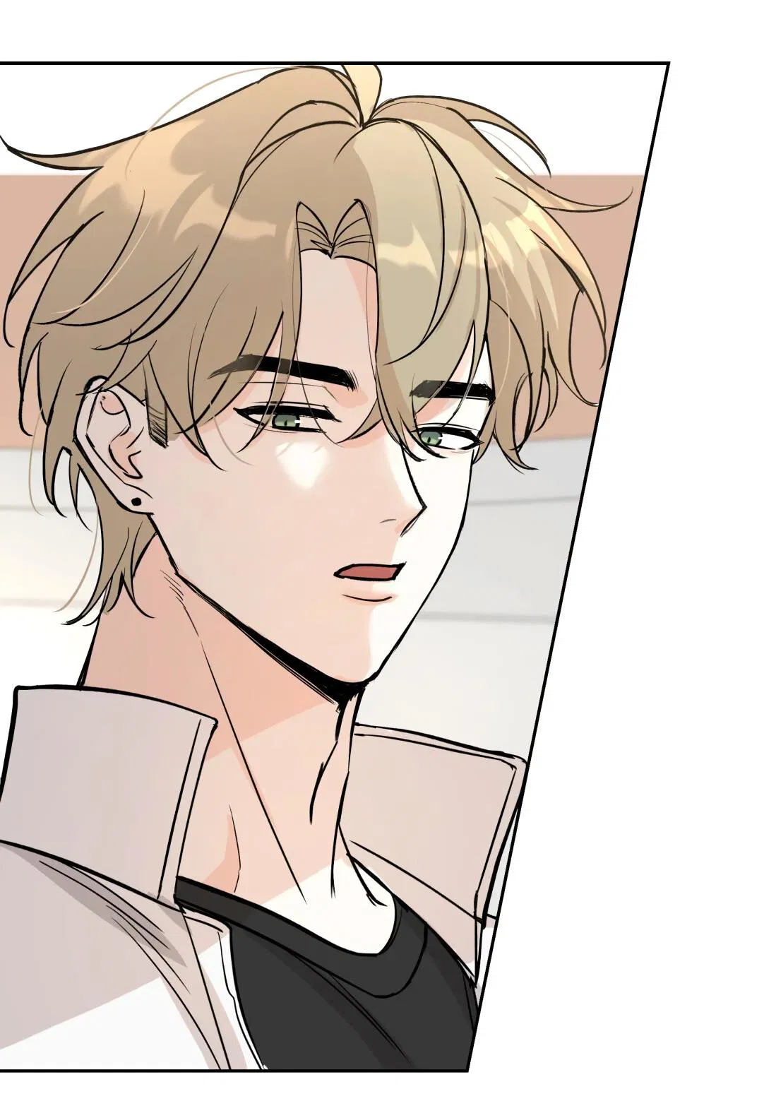 Манга Во власти обожания - Глава 59 Страница 2