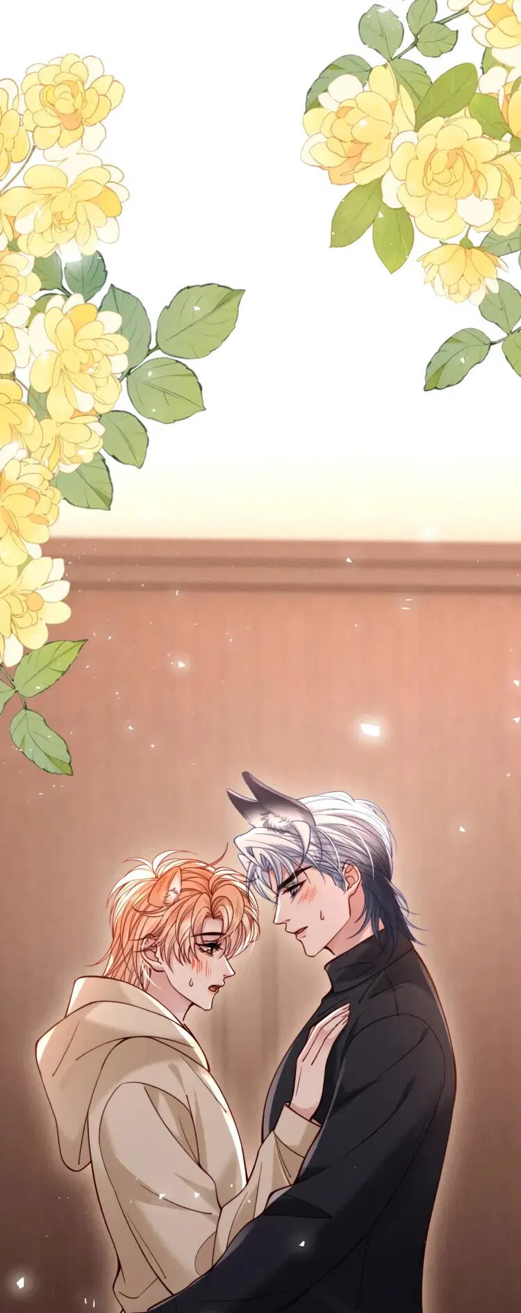 Манга Во власти обожания - Глава 60 Страница 15