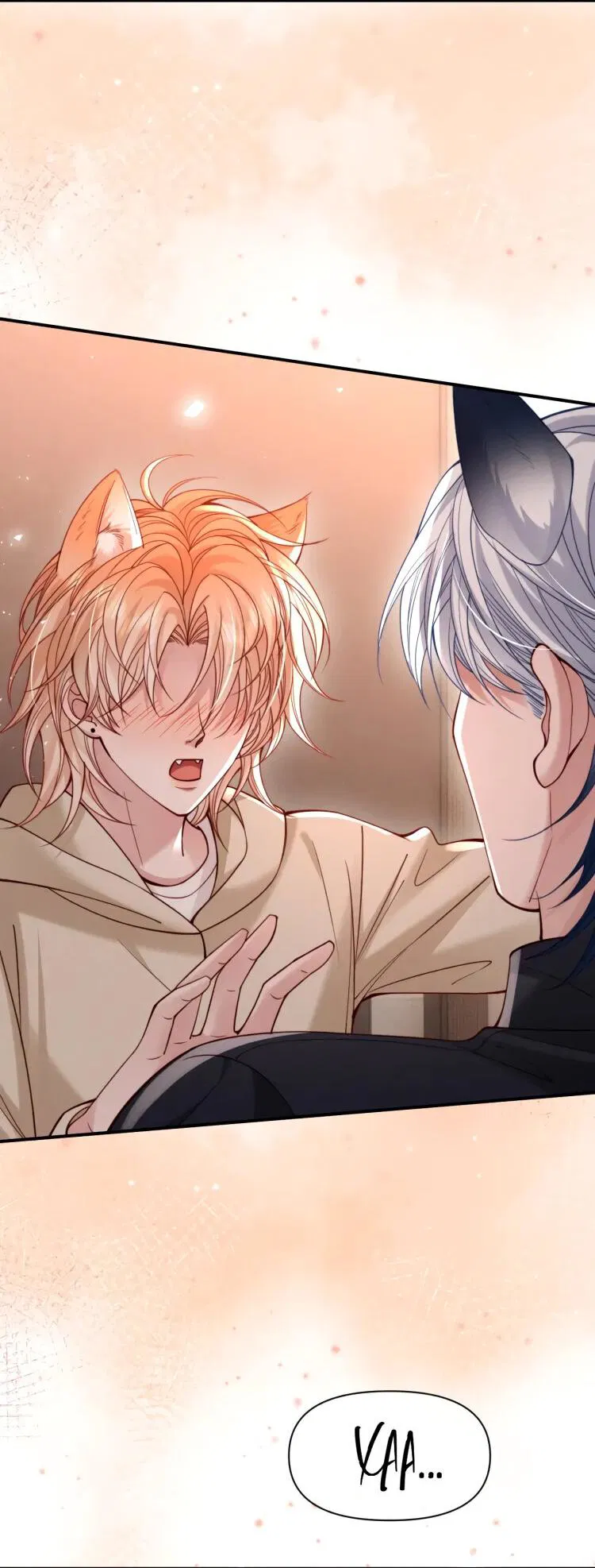 Манга Во власти обожания - Глава 60 Страница 7