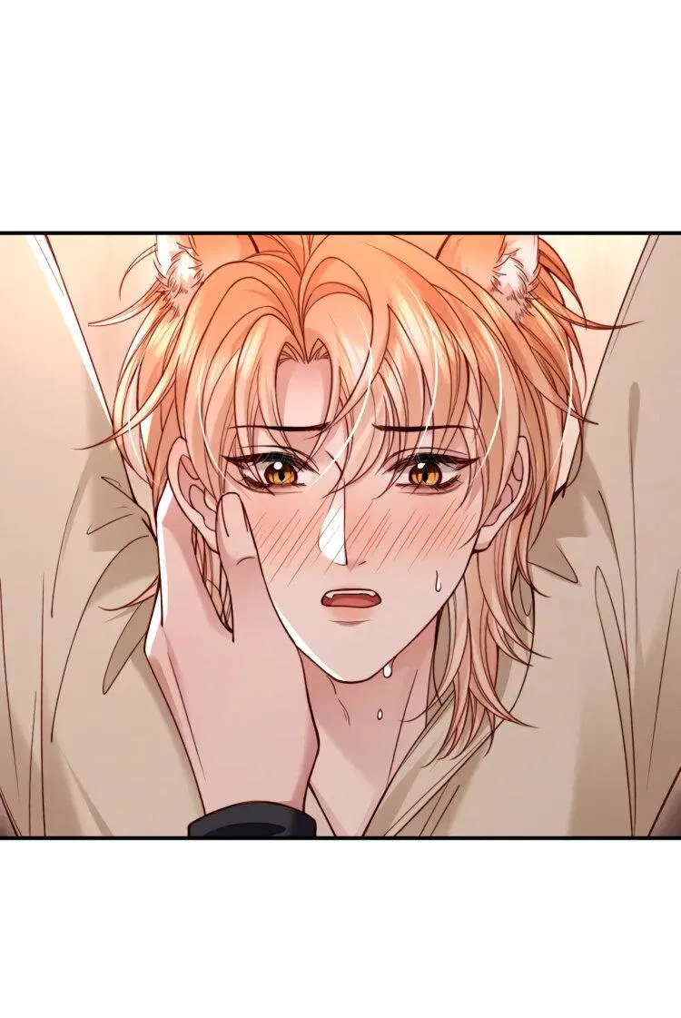 Манга Во власти обожания - Глава 60 Страница 10