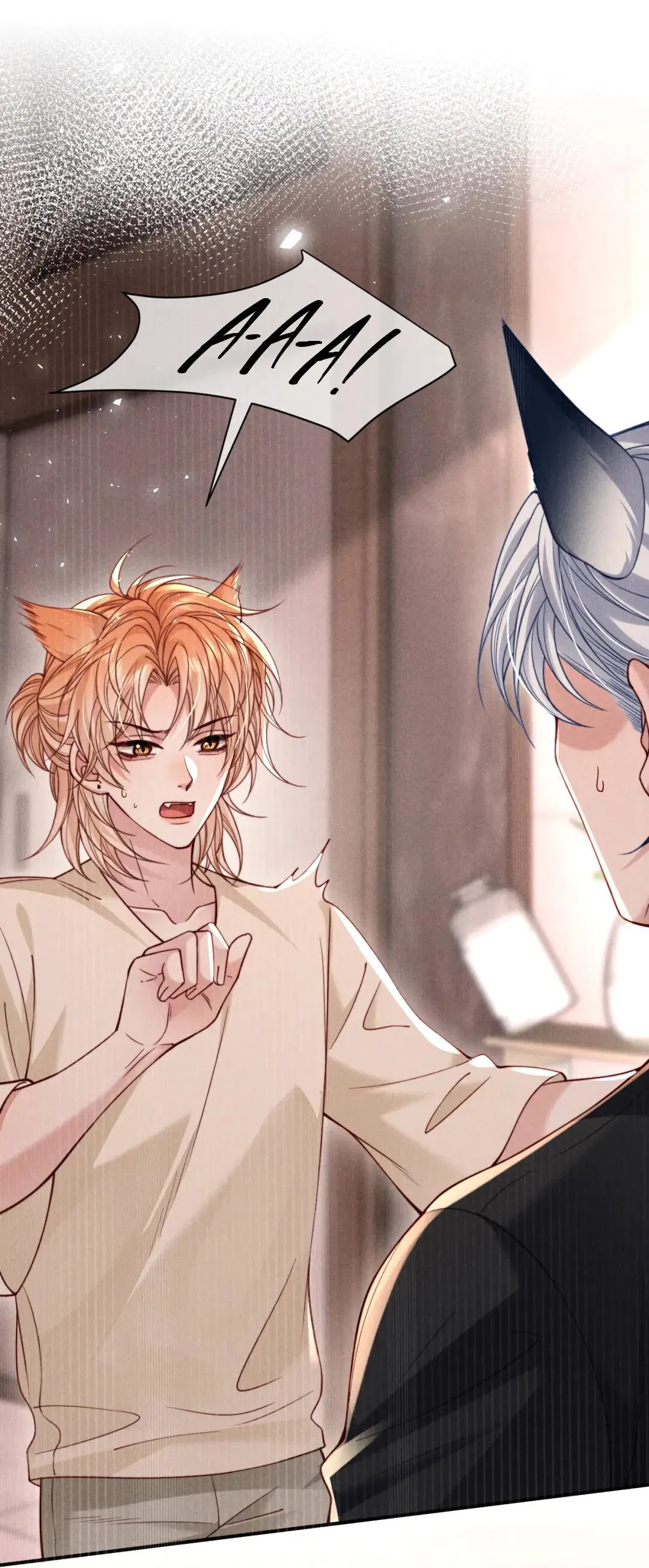 Манга Во власти обожания - Глава 61 Страница 32