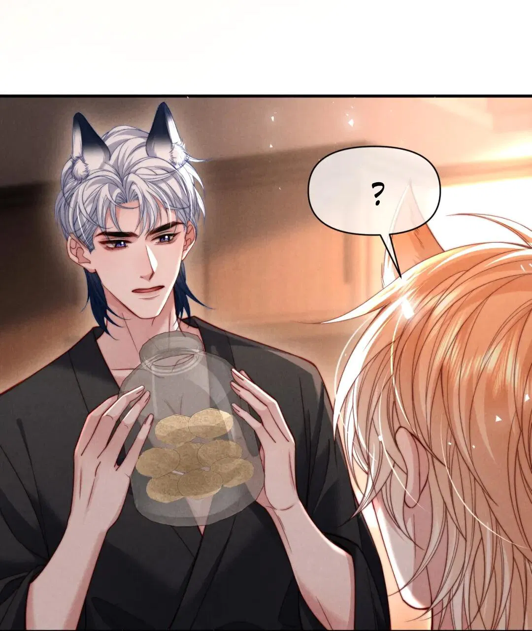 Манга Во власти обожания - Глава 61 Страница 5