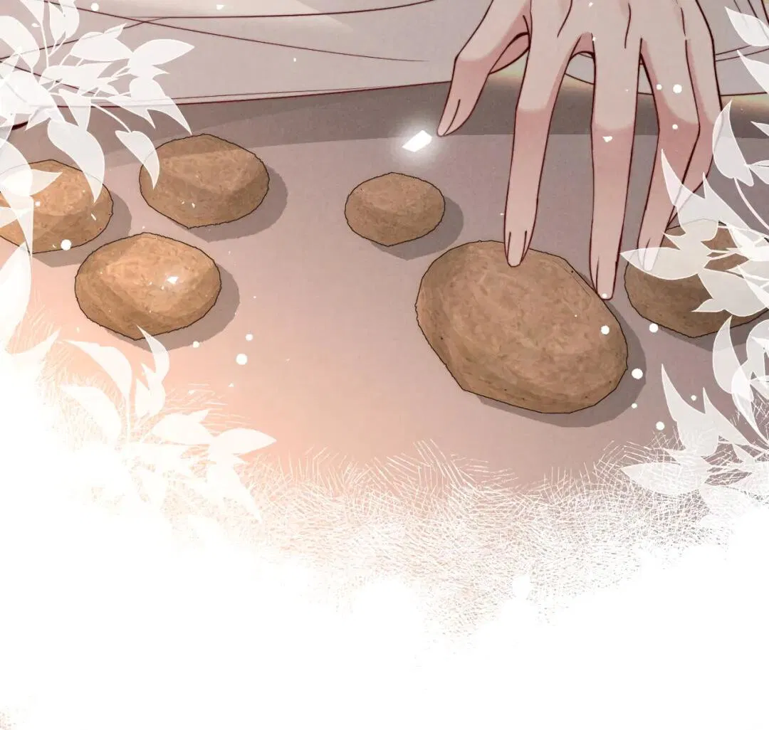 Манга Во власти обожания - Глава 61 Страница 16