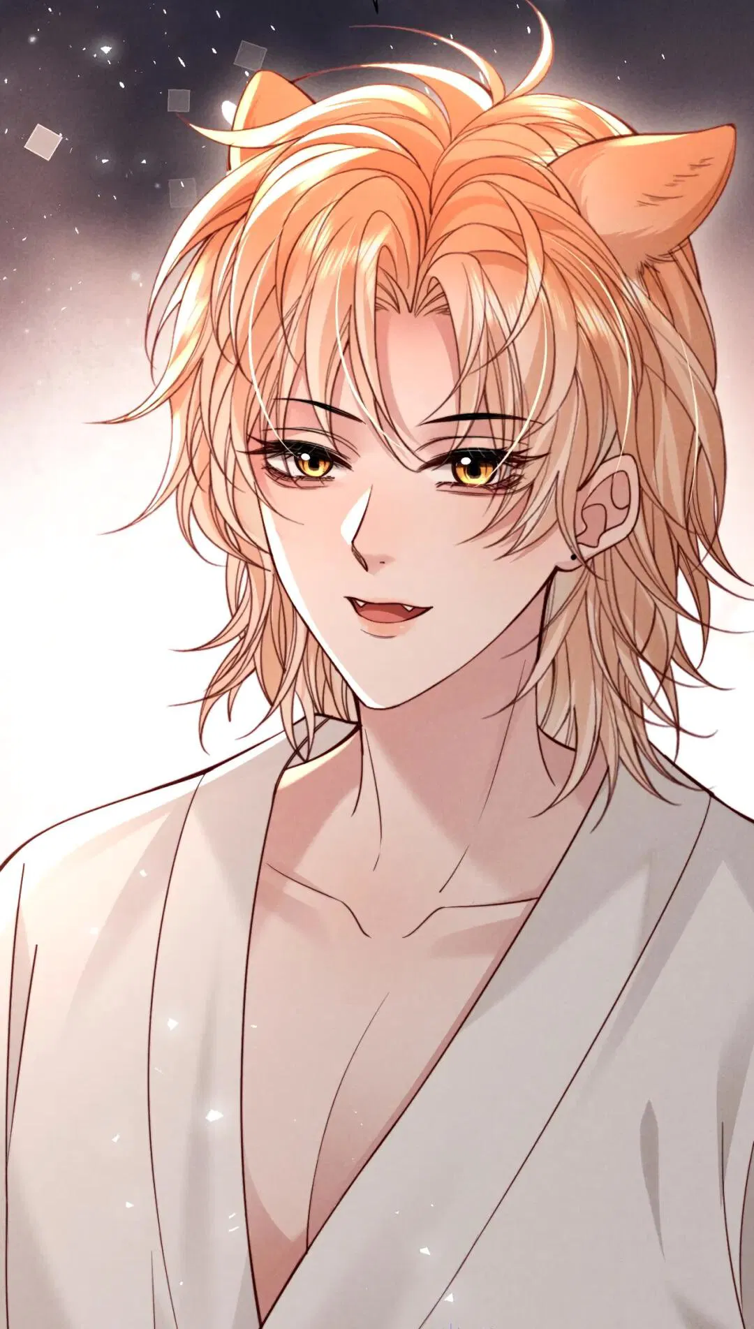 Манга Во власти обожания - Глава 61 Страница 18