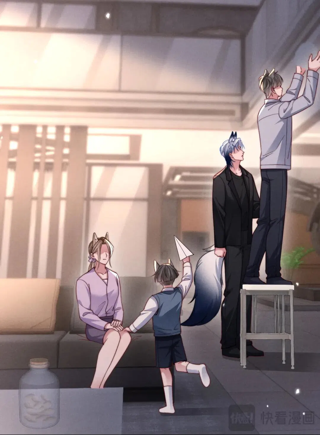 Манга Во власти обожания - Глава 62 Страница 9