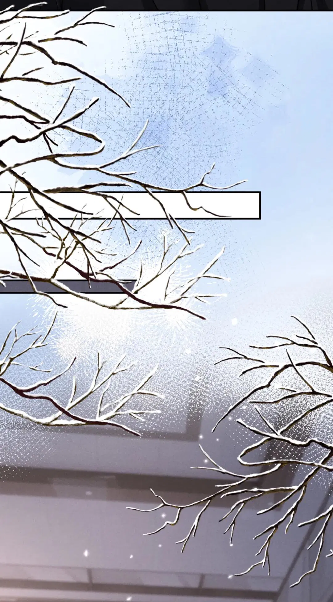 Манга Во власти обожания - Глава 62 Страница 8