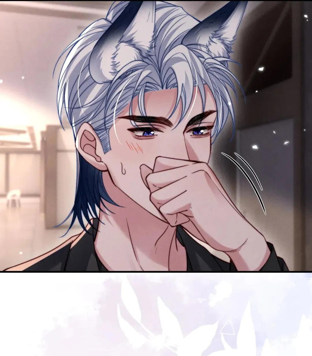 Манга Во власти обожания - Глава 62 Страница 6