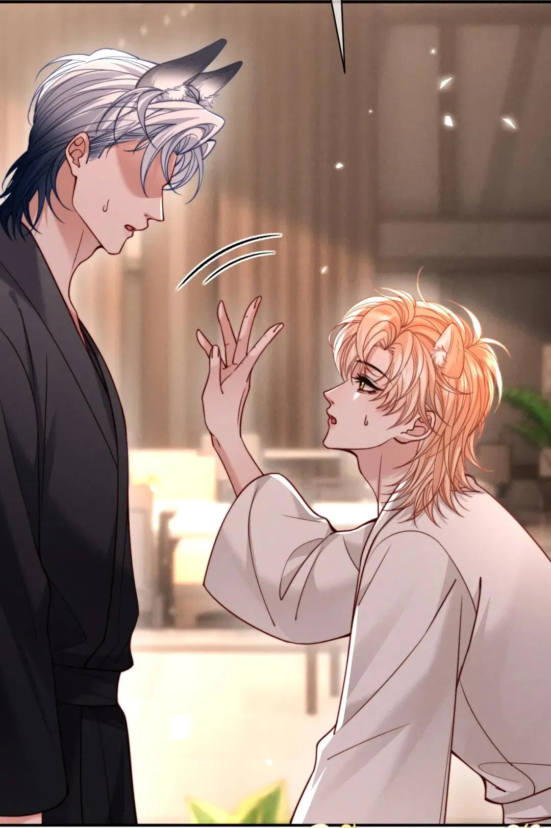 Манга Во власти обожания - Глава 63 Страница 31